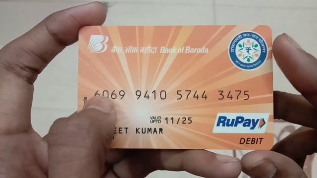 Card Number Kya Hota Hai | What Is Card Number On Credit And Debit Card Atm смотреть онлайн