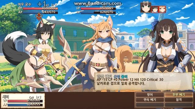 Mod Test3 смотреть онлайн