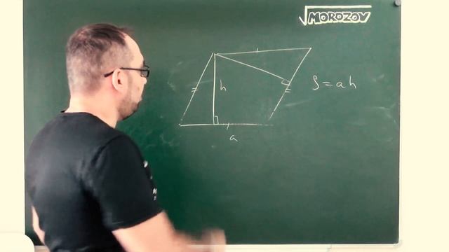 ? Геометрия без секретов: Мастер-класс по решению задач! ?✨ смотреть онлайн