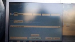 Как прокачать топливный фильтр Volkswagen Touareg 2008 2.5 TDI