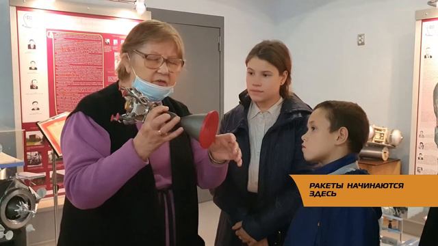 Ракеты начинаются здесь смотреть онлайн