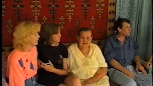 В Ершове в гостях у прабабушки Веры - 15.07.1994