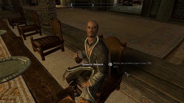SKYRIM- Дом Теплых Ветров смотреть онлайн