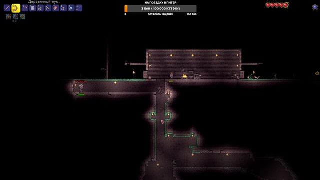 TERRARIA В ОЧЕНЬ СЛОЖНОМ РЕЖИМЕ МАСТЕР + DONT STARVE С ARDELION'OM. ЧАСТЬ ПЕРВАЯ. ГОЛОД - НЕ ТЁТКА смотреть онлайн