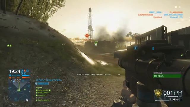 Hardline Когда без стрима смотреть онлайн