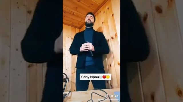 Осетинская песня. Ренат Гучмазов смотреть онлайн