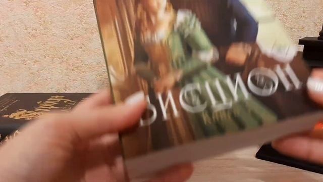 Книжные покупки #3//СберМегаМаркет смотреть онлайн