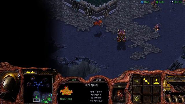 StarCraft Remastered - Episode 6 Zerg Campaign Queen of Blades [Mission 7 Drawing of the Web] смотреть онлайн