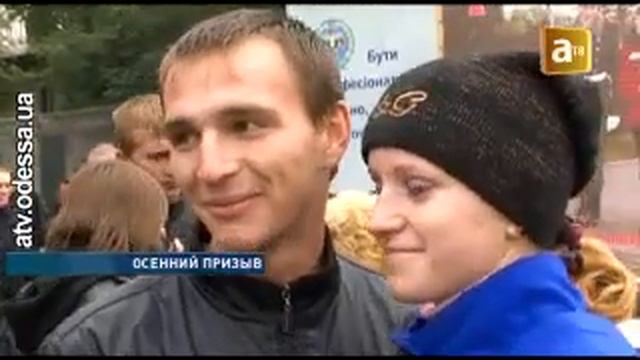 Бритые головы снова в моде. Стартовал осенний призыв! смотреть онлайн