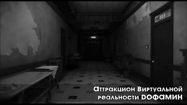 Wilson’s Heart | Dofamin смотреть онлайн