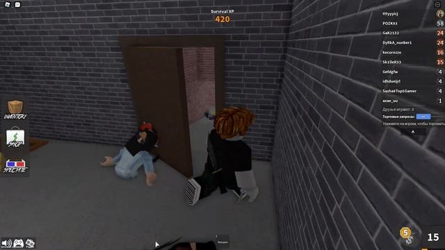 МАРДЕР МИСТЕРИ 2 - СКРЫТНЫЙ УБИЙЦА #1 (СМЕШНЫЕ МОМЕНТЫ Murder Mystery 2 ROBLOX) смотреть онлайн