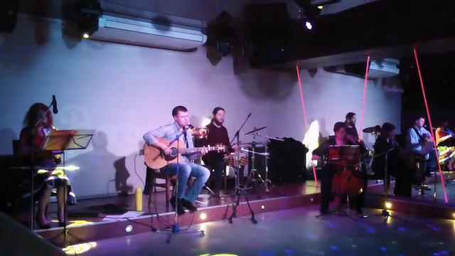 Концерт Редкое Имя 07.06.2017 смотреть онлайн