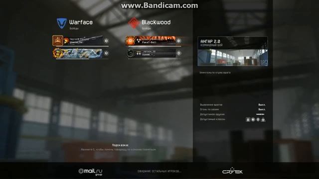 Как получить "У тебя спина белая" ? - Легко ! смотреть онлайн