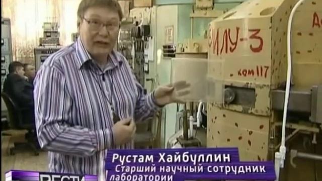 Искусственные бриллианты из Казани смотреть онлайн