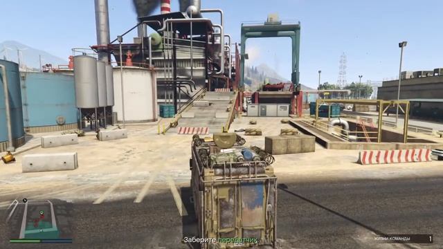 GTA 5 online Импорт-экспорт Задание №2 Конец связи смотреть онлайн