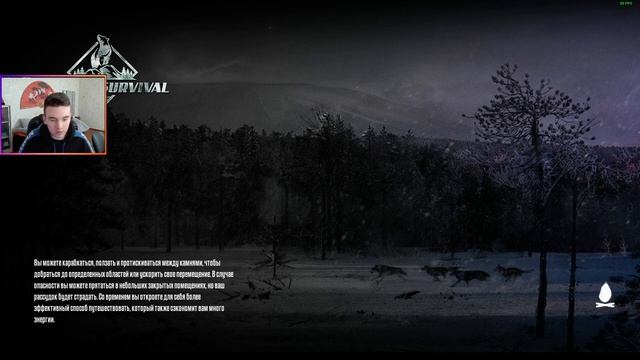 ПОЧЕМУ ВСЁ НЕПОНЯТНО? ➤ #1 #winter #game #sekunda смотреть онлайн