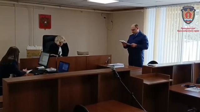 Экс-главе поселка Березовка выносят приговор за земельные аферы смотреть онлайн