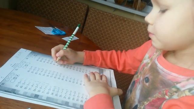 Дети в процессе 2