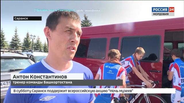 В Саранске завершается отбор участников от Приволжского федерального округа смотреть онлайн
