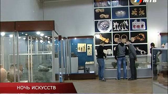 НОЧЬ ИСКУССТВ смотреть онлайн