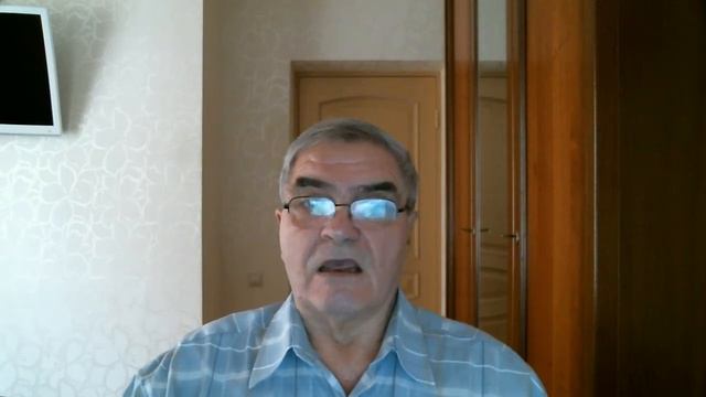 Основы миропонимания Урок №12 смотреть онлайн