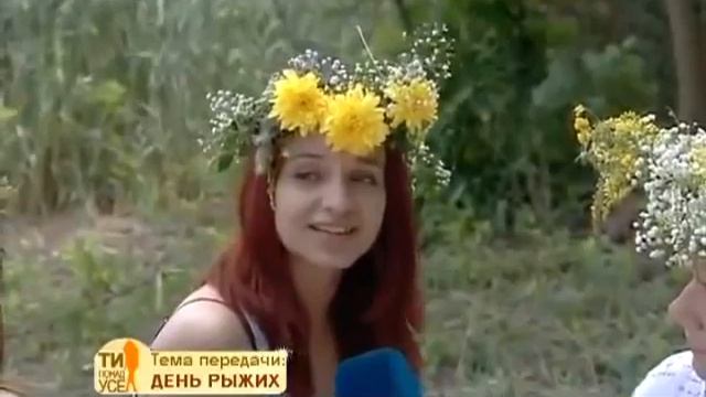 День рыжих Ты прежде всего. Стихотворение Евгении Омельченко "Рассвет" смотреть онлайн