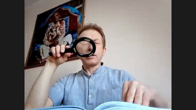 ШБ 4.9.30–31. Сахадева д. Как стать самым счастливым из людей смотреть онлайн