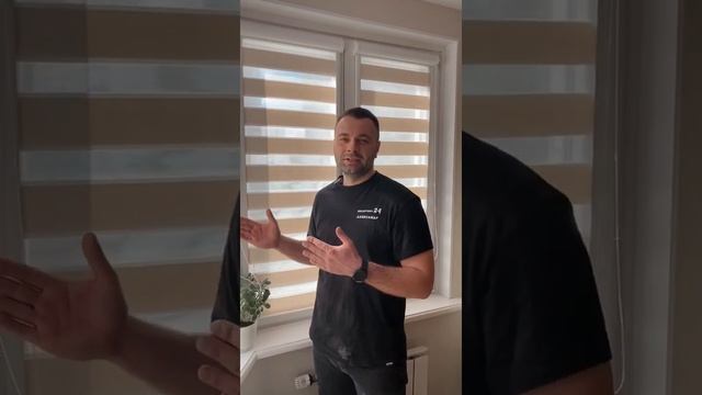 Рольшторы день-ночь в кассете с направляющими для кухни. смотреть онлайн