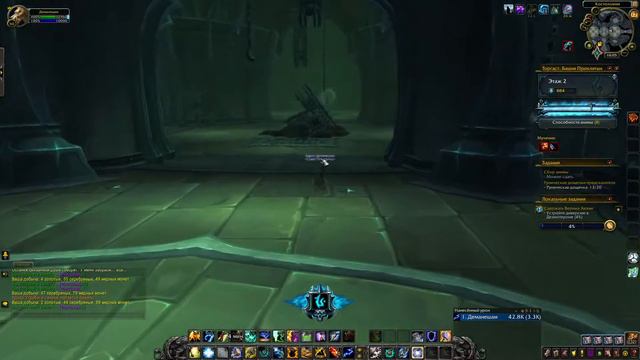 World of Warcraft - Прохожу сюжет смотреть онлайн