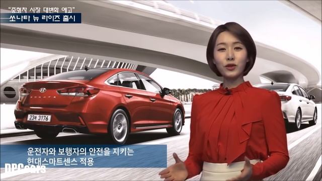 New 2018 Hyundai Sonata смотреть онлайн