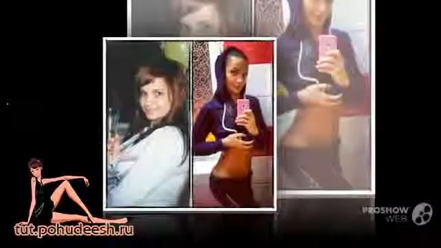 Как убрать руки и живот смотреть онлайн