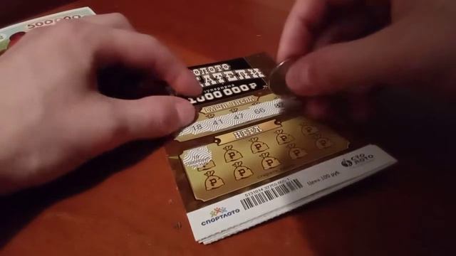 ВоТ эТо ВыИгрЫш!!! ПрЯм ЗаШлО!!! ++++++++МоРаЛь!!! смотреть онлайн