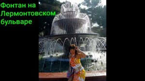 Красивейшие фонтаны в Геленджике.