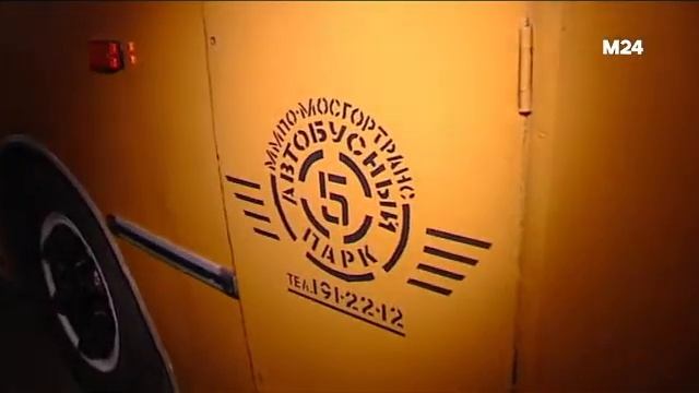 Экскурсия по хранилищу ретротехники Музея транспорта смотреть онлайн