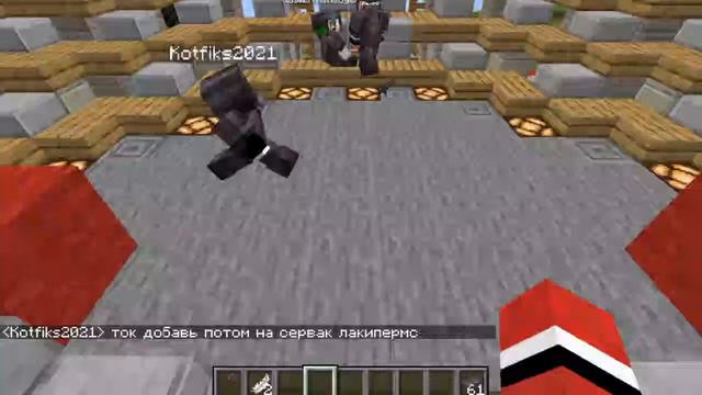 ✅В ЧЕСТЬ 50 ПОДПИСЧИКОВ 2024!✅ | Плейкос Minecraft смотреть онлайн