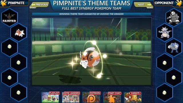 FULL BEST POKEMON SYNERGY TEAM! смотреть онлайн