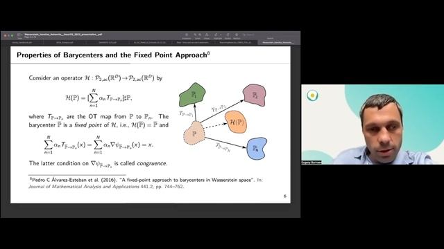 Евгений Бурнаев | Wasserstein Iterative Networks for Barycenter Estimation смотреть онлайн