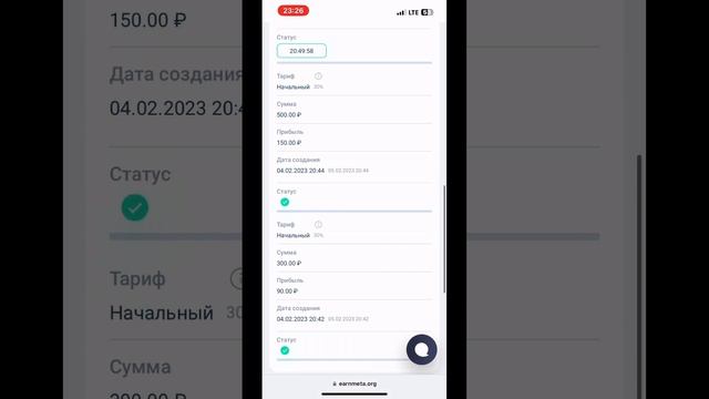 привет всем новый сайт где можно зарабатывать нормальные бабки всем советую ссылка в комментарий 🤑 смотреть онлайн