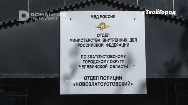 Лишилась денег при размене купюр. смотреть онлайн