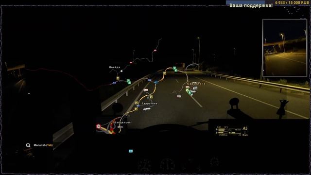 ETS2 ''Ольбия - Хихон'' (Соло) смотреть онлайн