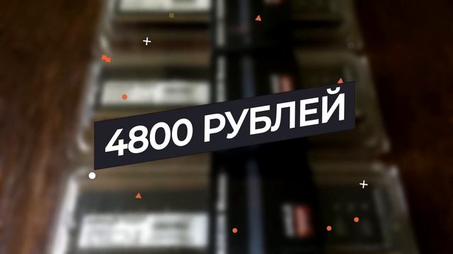 ? Пушечная Сборка ПК За 50000 Рублей Из Ситилинка. Ноябрь 2020 смотреть онлайн