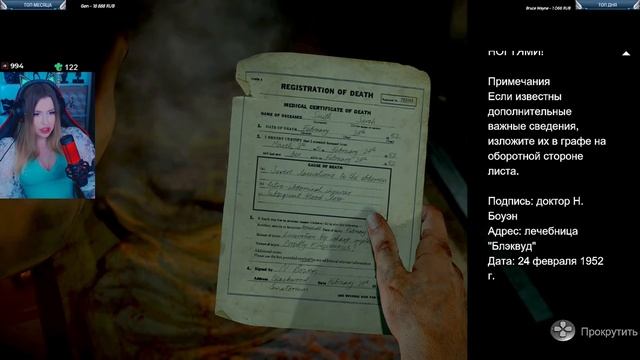 ДОЖИТЬ ДО РАССВЕТА Полное Прохождение на Русском | UNTIL DAWN Прохождение | FULL GAME | walkthroug смотреть онлайн