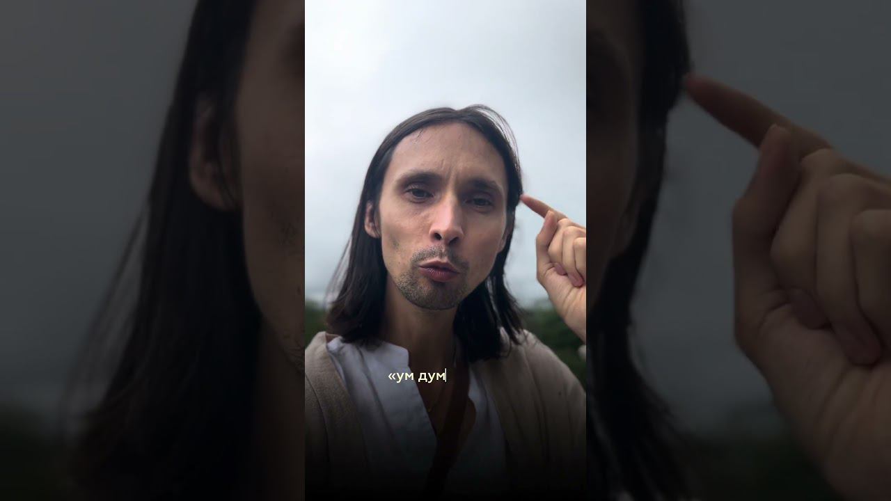 ПРОСТОЙ СПОСОБ ПРОБУДИТЬСЯ К ЖИЗНИ #пробуждение #просветление #духовность смотреть онлайн