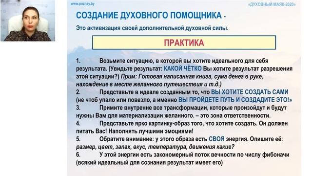 Вторая золотая встреча 2 часть.webm смотреть онлайн