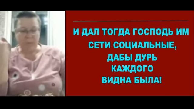 Ваша любимка Мандатра очень откровенно о своем канале Владелица канала Городские Колхозники смотреть онлайн