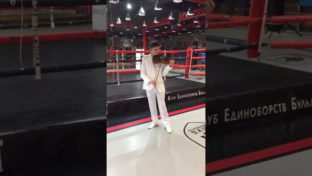 Скрипач на свадьбу в Краснодаре