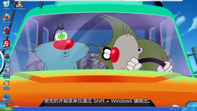Windows XP竟早就然内置了Win10，泄漏的源码中发现彩蛋