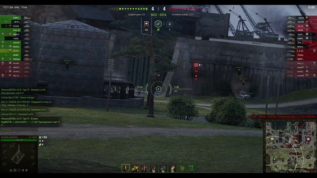 СУ-130ПМ. Премиальная ПТ (СССР). Карта Старая Гавань. №-2 смотреть онлайн