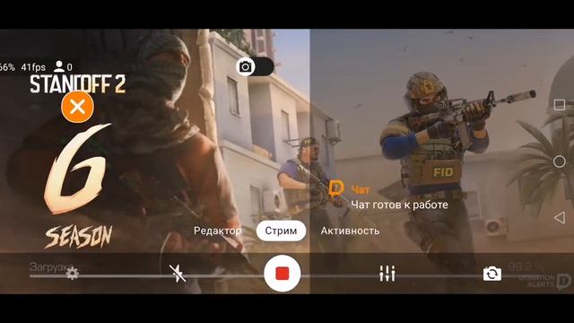 играем дуели|мм|сылка на донат в описании смотреть онлайн