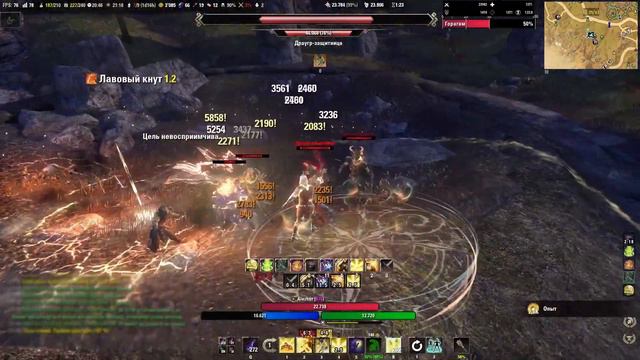[WASD Gaming] The Elder Scrolls Online. Храмовник. В одно рыло. Горагам смотреть онлайн